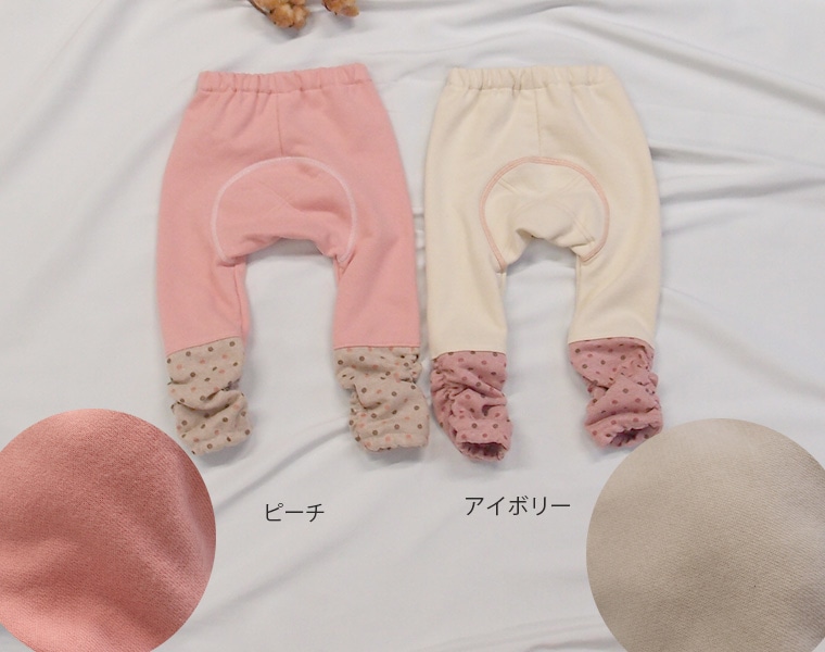   子供服 パンツ足首キュッ！スウェード裏毛女の子のためのシンプルルーズモンキーB4933(70cm 80cm 90cm 95cm)日本製1923保育園・メール便可20 ベビー服 女の子ズボン 赤ちゃん
