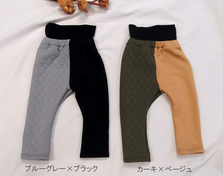 【在庫処分セール・さらにクーポン利用可】 腹巻付き パウダリーキルト　冬　裏毛　サルエル（80cm 90cm 95cm 100cm））メール便可40 男の子 女の子ズボン 赤ちゃん 1923
