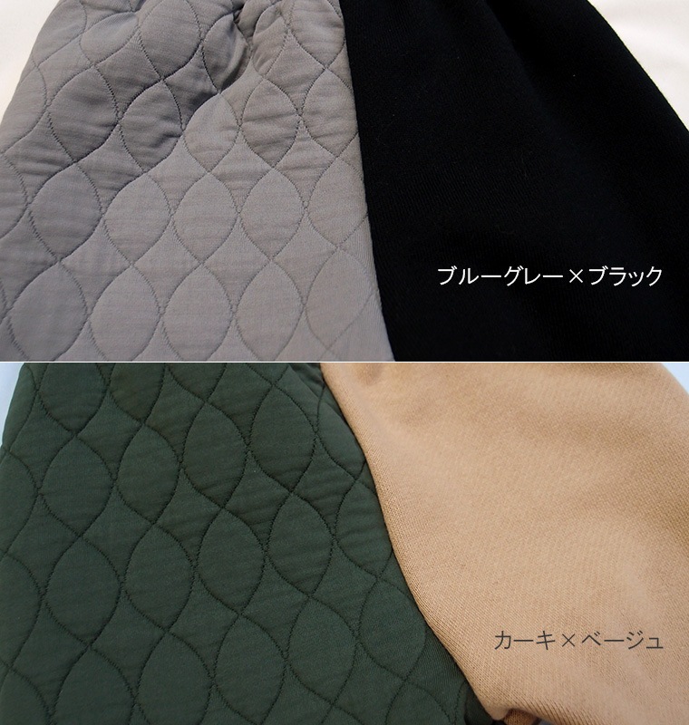 【在庫処分セール・さらにクーポン利用可】 腹巻付き パウダリーキルト　冬　裏毛　サルエル（80cm 90cm 95cm 100cm））メール便可40 男の子 女の子ズボン 赤ちゃん 1923