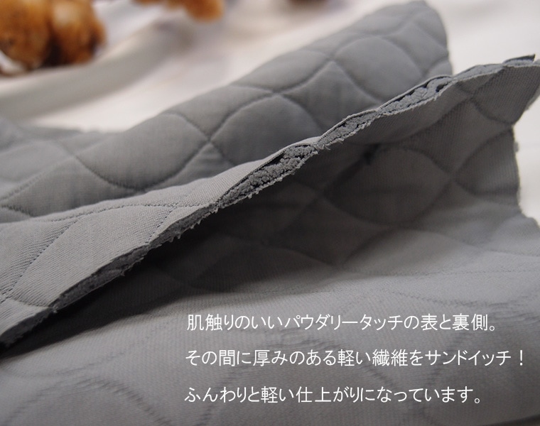 【在庫処分セール・さらにクーポン利用可】 腹巻付き パウダリーキルト　冬　裏毛　サルエル（80cm 90cm 95cm 100cm））メール便可40 男の子 女の子ズボン 赤ちゃん 1923