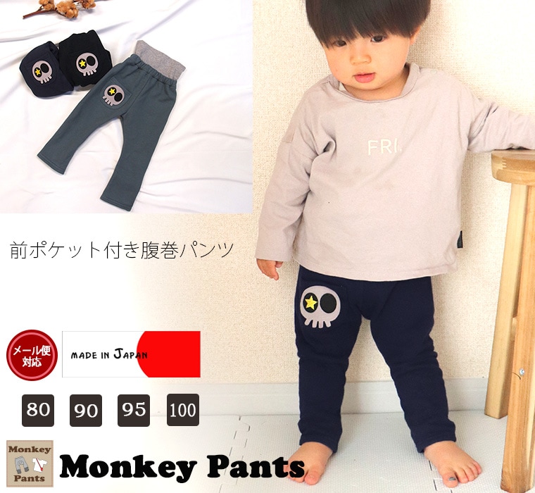 �ں߸˽�ʬ�����롦����˥����ݥ����Ѳġ� ���ݥ��å� �������åڥ� ʢ���դ� �ߤΥ��ȥ졼�ȥѥ�����Τ褦�ʾ������Ӥ����դ�����100���Ǻ��80cm 90cm 95cm 100cm��1923���᡼���ز�40