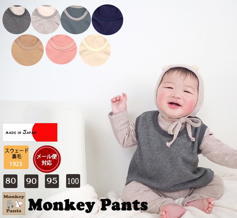 ���֤� �٥��� ��100�� ���Τ褦��ȩ����٥��� �β�Ĵ�� A4937 ������ NO�ۥ�ޥ���70cm 80cm 90cm 95cm 100cm)�᡼���ز�20 1923 �٥ӡ��� �ˤλ� ���λңԥ���� �֤����