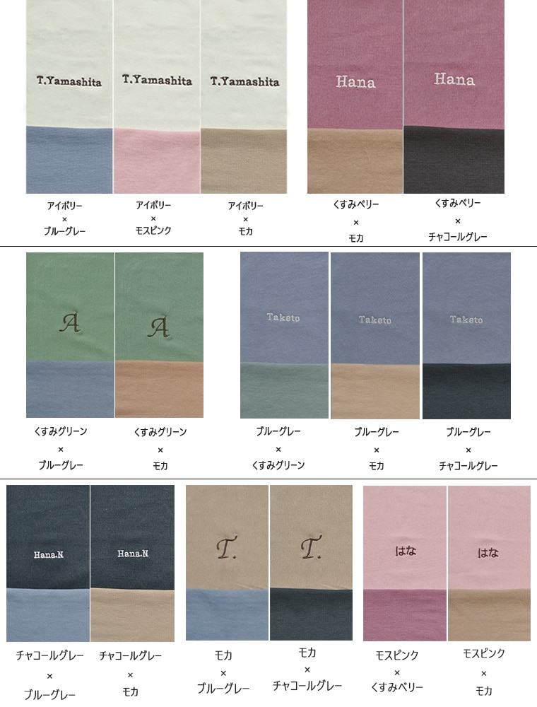 大サイズができました！【名入れロゴ入れ無料】体操服袋・オリジナルお