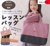 ��̾�����������̵���ۥ�å���Хå������ꥸ�ʥ���󤲤��Ф����ؽ����ݰ������ʤɤ˥���󥻥��Բ�