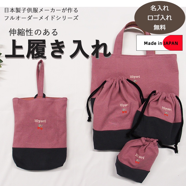 ��̾�����������̵���۾巤�ޡ����ꥸ�ʥ�������ޡ��巤���졡���ؽ����ݰ������ʤɤ˥���󥻥��Բ�