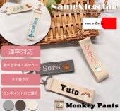 ��̾���ܥ�����̾����̵���۽л��ˤ����ݰ������ʤɤˡ����Ф��٥ӡ������ڥå��ѥХå��ʤɤˡ��ɤ��Ǥ��դ������餫���͡��ॿ������󥻥��Բġ������ۥ����1055