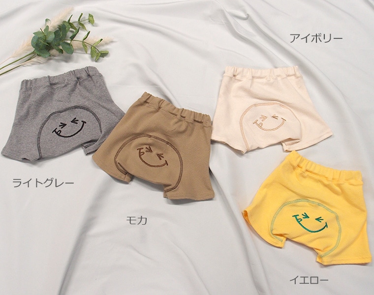 【在庫処分セール・さらにクーポン利用可】 夏用スパンフライス funny smile ホットモンキーパンツ 日本製（70cm 80cm 90cm 95cm 100cm）9714　メール便可20
