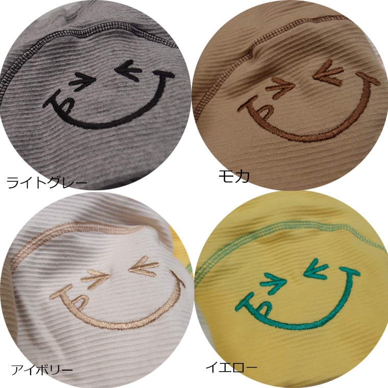 【在庫処分セール・さらにクーポン利用可】 夏用スパンフライス funny smile ホットモンキーパンツ 日本製（70cm 80cm 90cm 95cm 100cm）9714　メール便可20