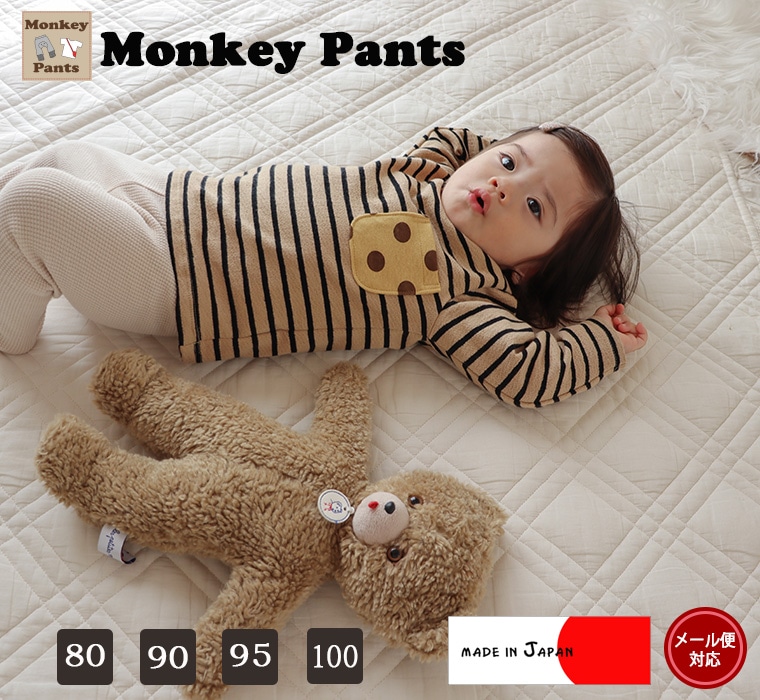 ܡȥɥåȤΥե 餫Ǻ Ҷ ٥ӡĹµԥ(80cm 90cm 95cm 100cm)᡼ز30