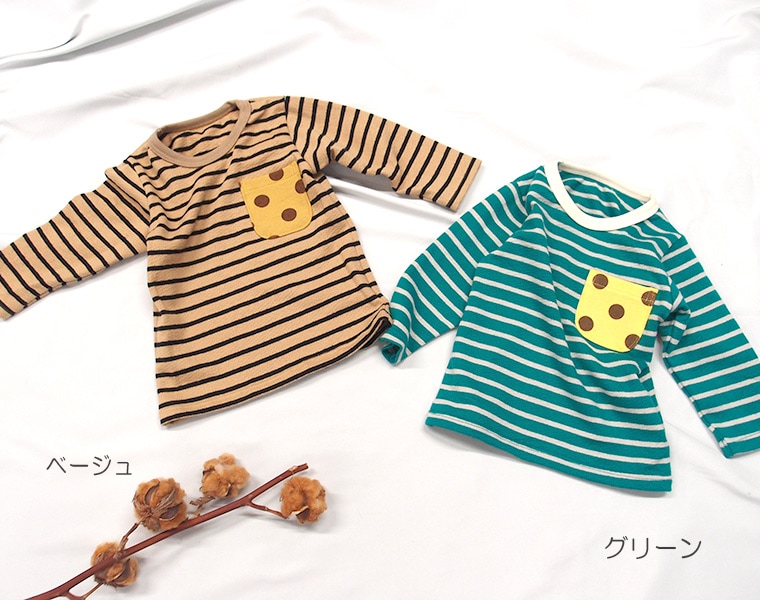  ボーダーとドットのカラフルロンＴ 柔らかい素材 子供服 ベビー服　長袖Ｔシャツ(80cm 90cm 95cm 100cm)メール便可30