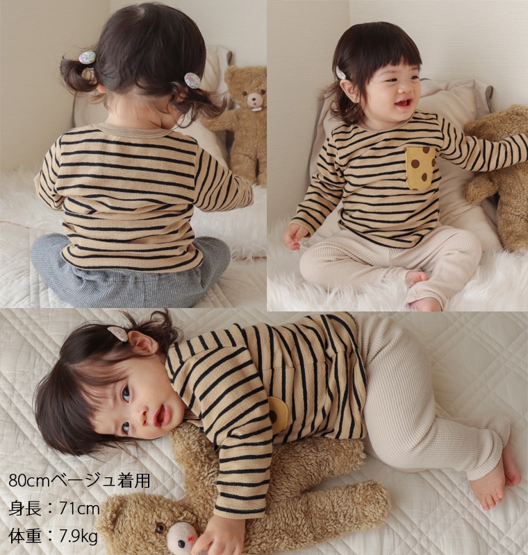  ボーダーとドットのカラフルロンＴ 柔らかい素材 子供服 ベビー服　長袖Ｔシャツ(80cm 90cm 95cm 100cm)メール便可30
