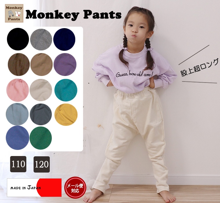 セットアップ キッズ 110-120cm(Bタイプ-ホワイト-S)ダンス衣装