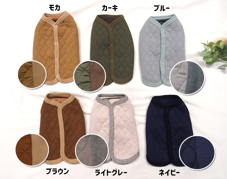 日本製犬服　冬　ドッグウェア　dogwear　ペット服　猫服　キルト　ベスト　ベビー服とリンクコーデ　子供服　家族とおそろい（S.M.L.DS.FB-M）　肌に優しいおしゃれ　オシャレ