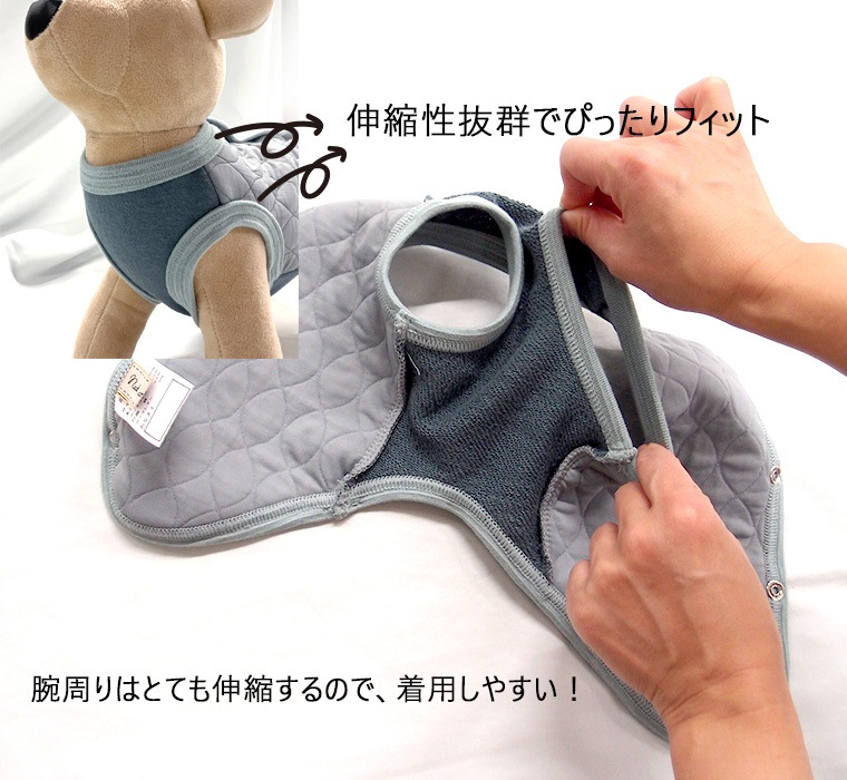 日本製犬服　冬　ドッグウェア　dogwear　ペット服　猫服　キルト　ベスト　ベビー服とリンクコーデ　子供服　家族とおそろい（S.M.L.DS.FB-M）　肌に優しいおしゃれ　オシャレ