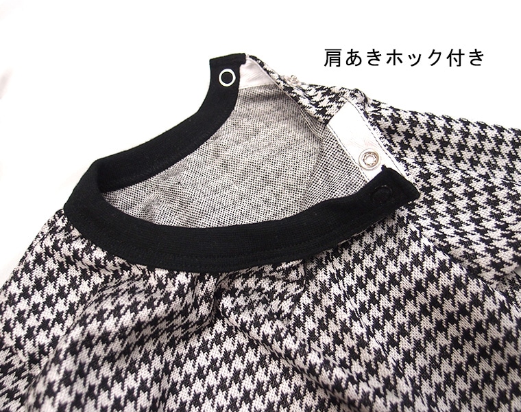  千鳥格子　トップス　ラウンドネック　リブ(80cm 90cm 95cm 100cm)メール便可30