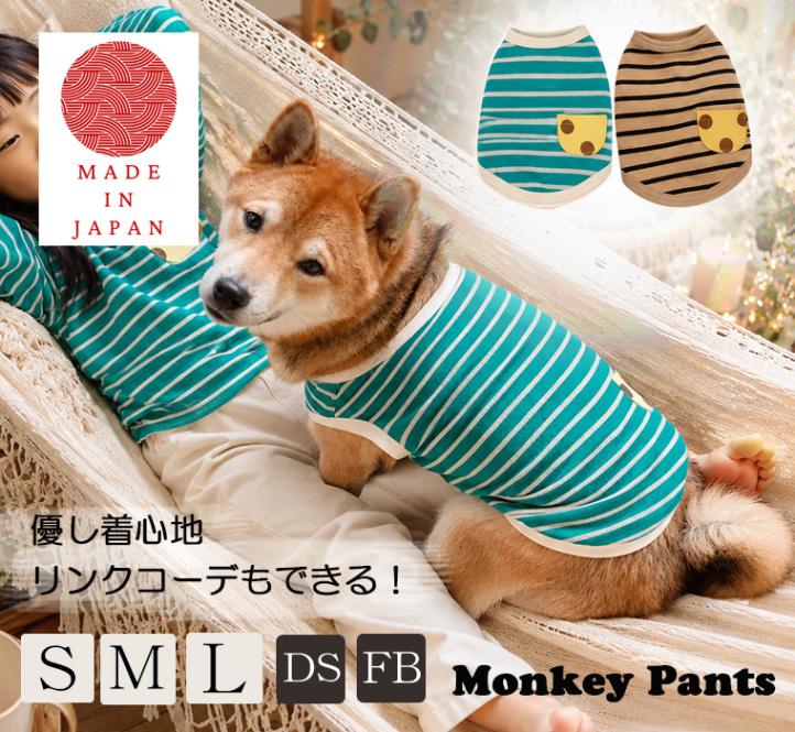 �������ɥå���������dogwear����󥯥����ǡ����󥯥ȥåס�S.M.L.DS.FB-M�˥ڥå�����ǭ��