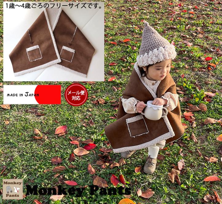  �ե��������������ɥܥ����ȡ���(90cm����100cmfree������)