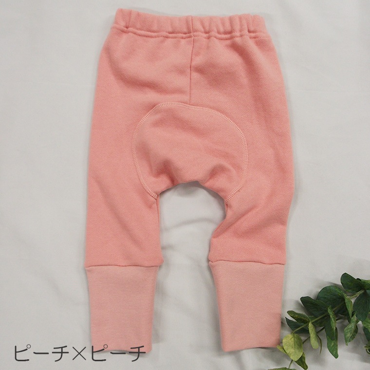 最初は裾を折って目標2年穿くぞ！綿100％スウェード裏毛シンプル