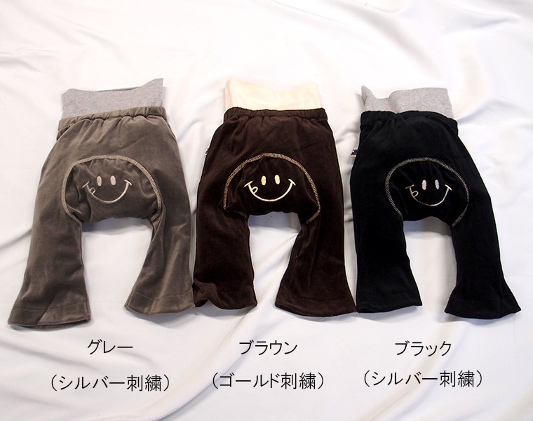  ベロアニコちゃん刺繍10分丈モンキーパンツ（80cm 90cm 95cm）