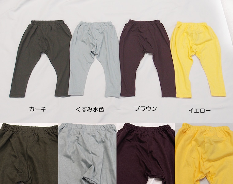 夏の防蚊対策に10分丈のパンツ　夏用薄手綿100%天竺素材10分丈サルエルパンツ（80cm 90cm 95cm 100cm）0356
