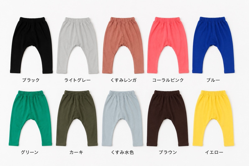 夏の防蚊対策に10分丈のパンツ　キッズサイズ夏用薄手綿100%天竺素材10分丈サルエルパンツ（110cm 120cm）0356