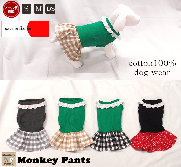 ڴָꥻۡɥådogwearåɥåȡڥåǭ󥯥ǡդԡ󥯥ȥåסS.M.L.DS.FB-M