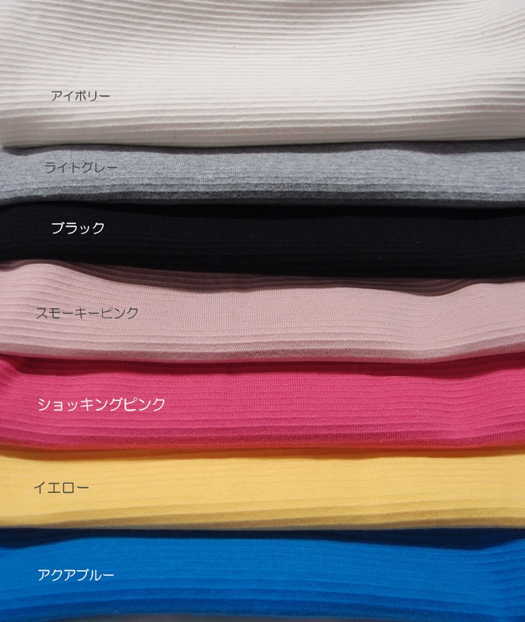バッククロスタイプ伸縮性抜群！インナーにも１枚でもＯＫ！キャミソールタイプ(90cm 100cm 110cm 120cm 130cm)9714