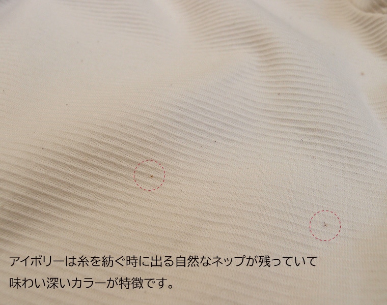 バッククロスタイプ伸縮性抜群！インナーにも１枚でもＯＫ！キャミソールタイプ(90cm 100cm 110cm 120cm 130cm)9714