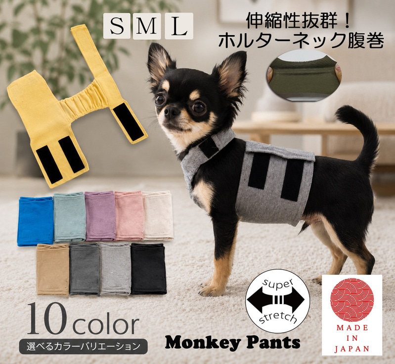 ������ ���������ۥ륿���ͥå�ʢ��������������ʤ�ʢ���������ť�����ˡ����ץ��󡡥ɥå���������dogwear����S.M.L�˥ڥå�����ǭ�������� / ®�� / ����ʤ� / ���泫����9714��ȩ��ͥ����������졡������졡�Ҵ�ȩ