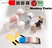 ������ ���������ۥ륿���ͥå�ʢ��������������ʤ�ʢ���������ť�����ˡ����ץ��󡡥ɥå���������dogwear����S.M.L�˥ڥå�����ǭ�������� / ®�� / ����ʤ� / ���泫����9714��ȩ��ͥ����������졡������졡�Ҵ�ȩ