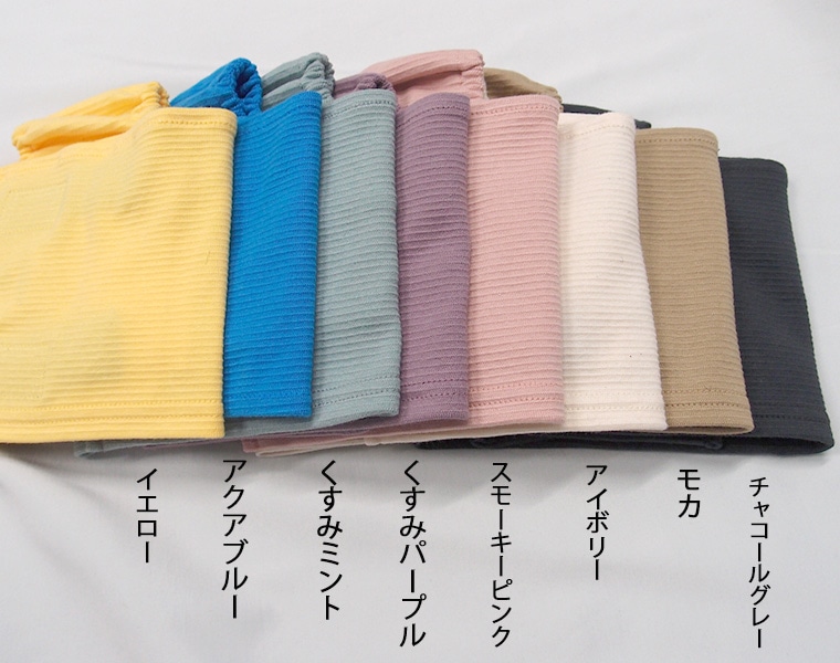 日本製 小型犬　ホルターネック腹巻　犬服　ずれない腹巻　散歩の泥除けに　エプロン　ドッグウェア　dogwear　（S.M.L）ペット服　猫服　伸縮 / 速乾 / 蒸れない / 背中開き　9714　肌に優しいおしゃれ　オシャレ　敏感肌