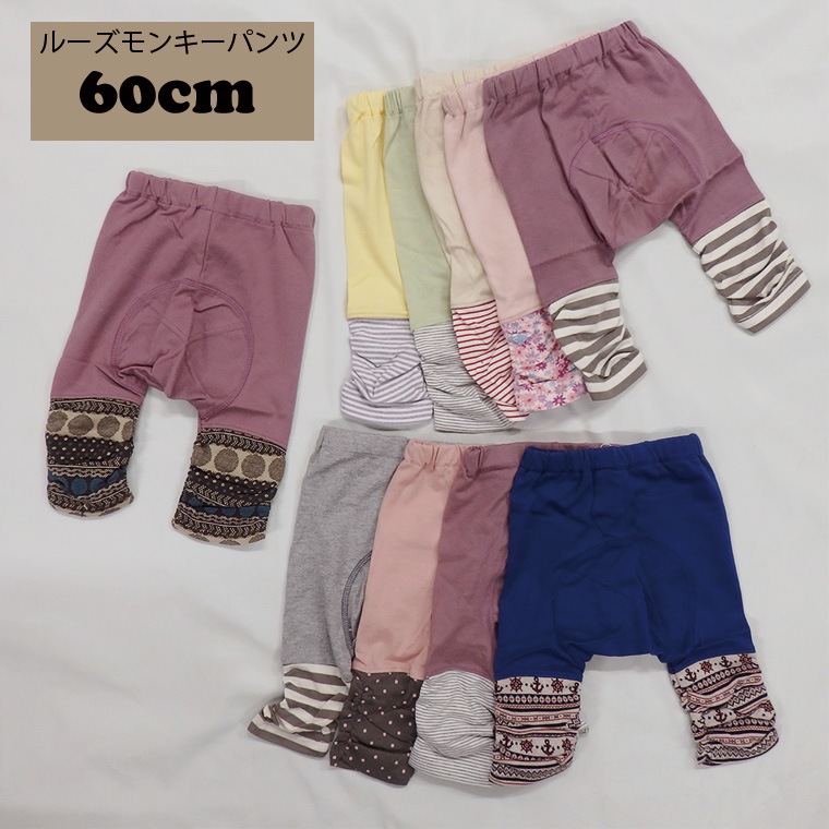 ڴָꥻ롼󥭡ѥġ60cm100ղ
