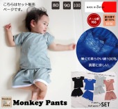 ���åȥ��åס���100�󡡲��ѥۥ磻�ȤΥ饤�󤬥��ݡ��ƥ������ä����� T����Ĥȥϡ��եѥ�ĤΥ��å����� ��������80cm��90cm 100cm��0356