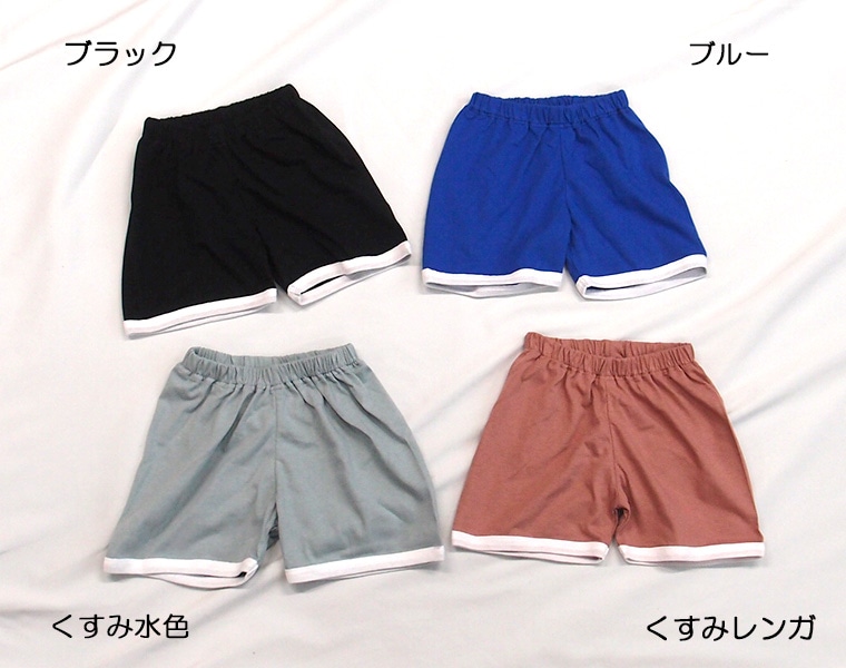 セットアップ　綿100％　夏用ホワイトのラインがスポーティーで涼しげな Tシャツとハーフパンツのセット販売 日本製（80cm　90cm 100cm）0356