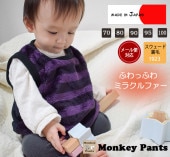 ˤդäդߥ饯ե٥βĴ A4982  NOۥޥ60cm 70cm 80cm 90cm 95cm 100cm)