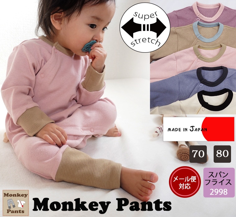 ��ǯ����ѡ��������ޤ�ʤ�����륵���������Ȥ��ˤ�������ѡ��������ѥ�ե饤����2998��9714