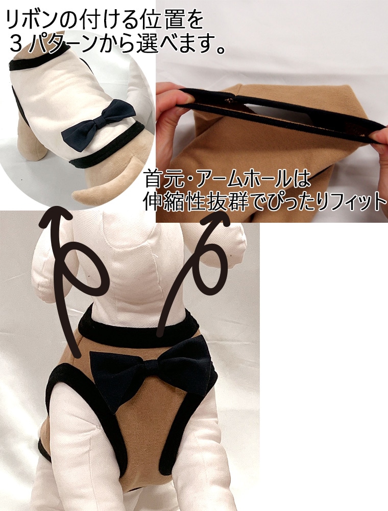 リボンを付ける位置を選べる　桃のような肌触り綿100％　犬服　冬　ドッグウェア　dogwear　リンクコーデ　タンクトップ（S.M.L）1923ペット服　猫服　肌に優しいおしゃれ　オシャレ　敏感肌