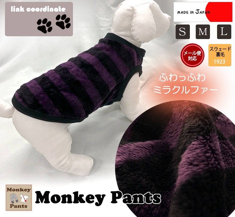  դäդΤäߥ饯եܡɥådogwear󥯥ǡ󥯥ȥåסS.M.L1923ڥåǭ