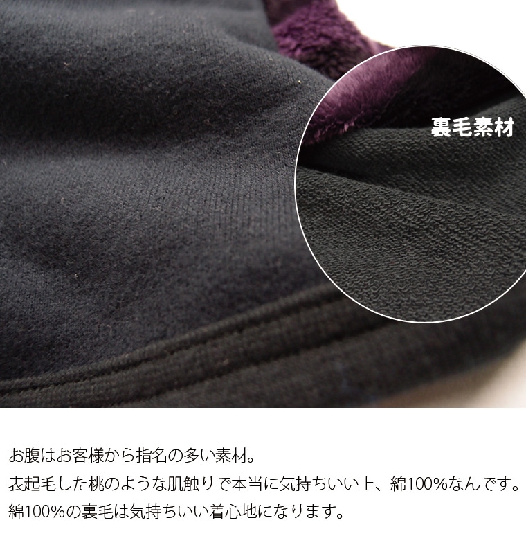 ふわっふわのあったかいミラクルファー　ボーダー　犬服　冬　ドッグウェア　dogwear　リンクコーデ　タンクトップ（S.M.L）1923ペット服　猫服　肌に優しいおしゃれ　オシャレ