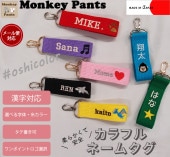 �ڤ�̾��+���ݥ���ȥ�����̾����̵���л��ˤ����ݰ������ʤɤˡ����Ф��٥ӡ������ڥå��ѥХå��ʤɤˡ����餫���͡��ॿ������󥻥��Բ� �䤷��䤷���顼���С����顼��󥫥饫��ե�͡��ॿ��1055