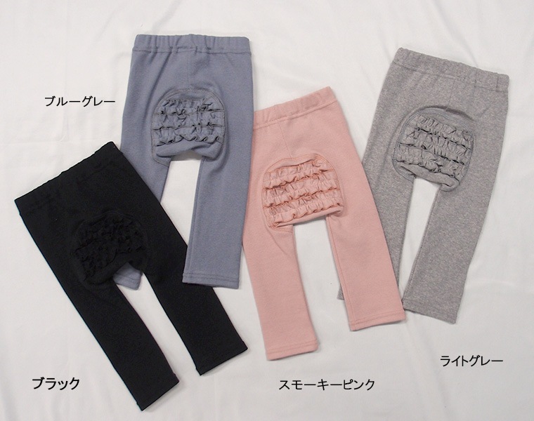 在庫処分セール・さらにクーポン利用可】お尻のメローがかわいい