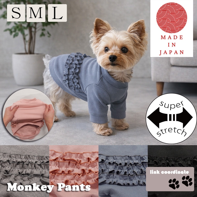 ������ԥ���ġ��������ղƽ��ߡ��ɥå���������dogwear����󥯥����ǡ����󥯥ȥåס�S.M.L�ˡ�ȩ��ͥ����������졡������졡�Ҵ�ȩ