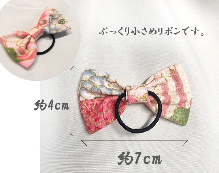 新作追加☆和柄リボン♡ベビークリップ ☆新作が入荷しました☆ | ベイビー大阪店ブログ