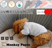 ��̵�ϥС������ۤҤ��ꡡUV���å�  �ܿ��䴶 ������ԥ���ġ��������ơ��ɥå���������dogwear����󥯥����ǡ���S.M.L��7550�������롡������  �䴶  ����  ���ѡ�ȩ��ͥ����������졡�������