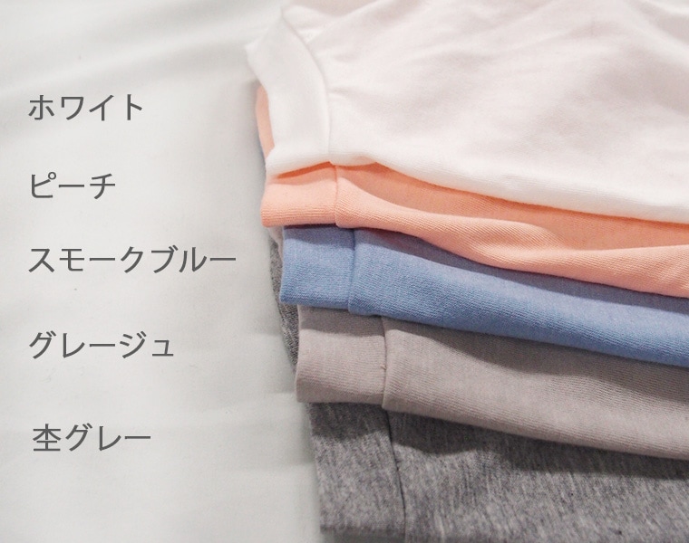 （S.M.L）日本製【無地バージョン】ひんやり　UVカット  接触冷感 クールＴシャツ　犬服　夏　ドッグウェア　dogwear　リンクコーデ　7550　クール　　夏服  冷感  薄手  夏用　肌に優しいおしゃれ　オシャレ涼しい