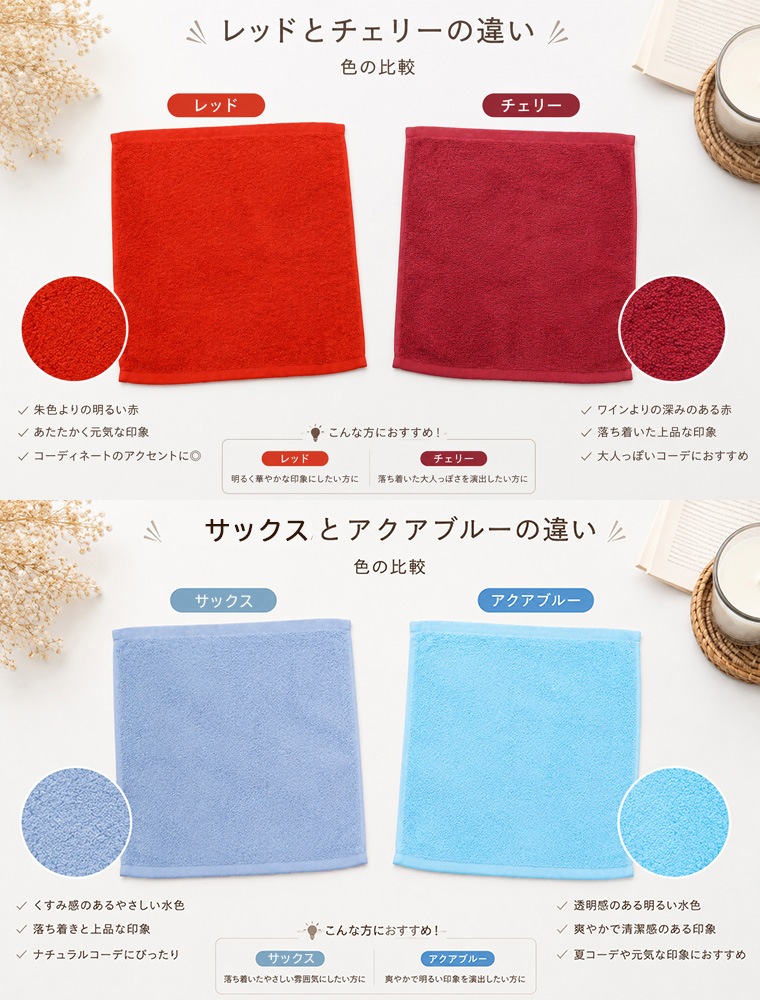 【名入れ無料】出産祝いや保育園準備などに◎高級感あるふかふかのハンドタオル ★キャンセル不可1055 バレンタイン