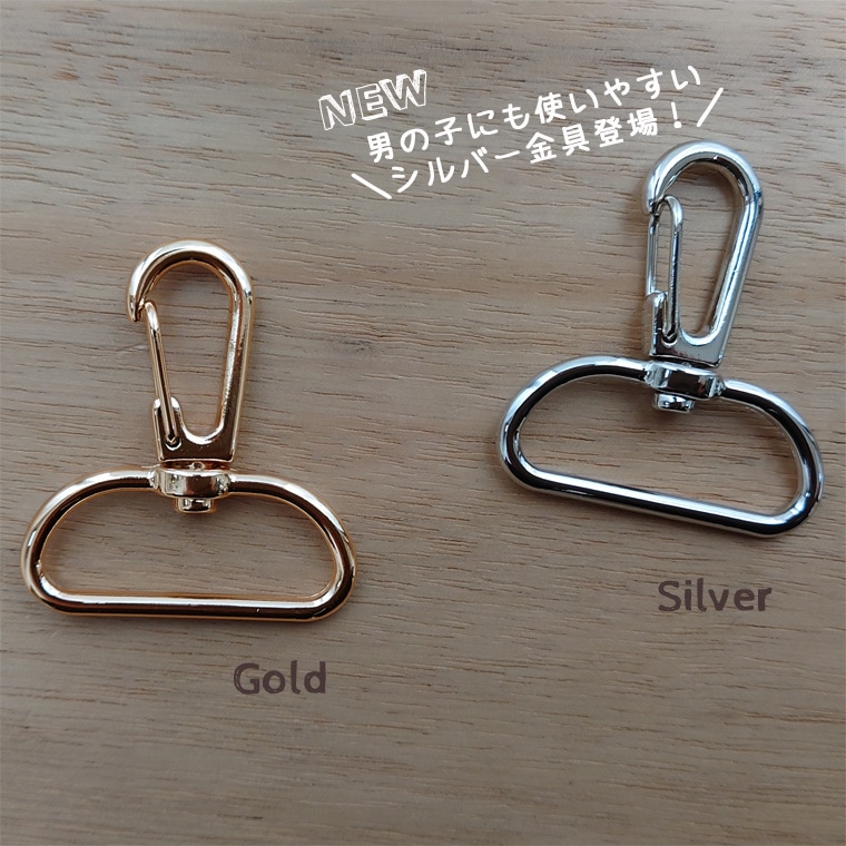 【名前のみ】出産祝いや保育園準備などに◎かばんやベビーカー、ペット用鞄などに！どこでも付けれる名入れネームタグネームストラップキャンセル不可1055