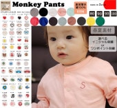 �ڥ��ݥ���Ȼɽ��դ��ۥ���ץ��̵�ϥ����ǥ�����A4781SB��0356(80cm 90cm 95cm 100cm)�����٤�ɽ�1055