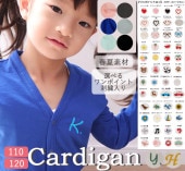 �ڥ��ݥ���Ȼɽ��դ��ۥ��å����������ѥ���ץ�ʣ֥ͥå�̵�ϥ����ǥ�����(110cm 120cm)�����٤�ɽ�1055