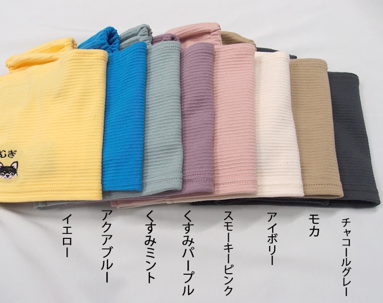 （S.M.L）日本製【ワンポイント＆　名入れ　刺繍】 小型犬　ホルターネック腹巻　犬服　ずれない腹巻　散歩の泥除けにエプロンドッグウェア　dogwearペット服　伸縮 速乾 蒸れない　背中開き　9714　肌に優しいおしゃれ　オシャレ